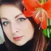 Отзыв от Алина Никонова