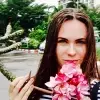Отзыв от Любовь Постникова